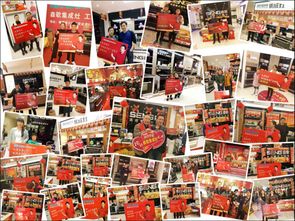 森歌集成灶工廠采購(gòu)節(jié) 一戰(zhàn)定乾坤，2.03億成交額再創(chuàng)行業(yè)壯舉