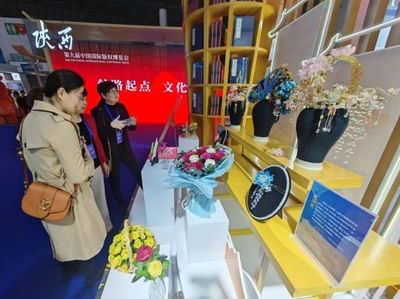 第九屆全國(guó)版博會(huì)閉幕 山東展區(qū)實(shí)力圈粉成果豐碩
